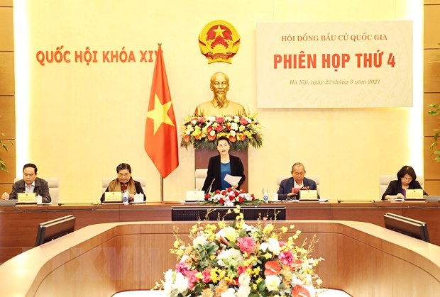 Chủ tịch Quốc hội chủ trì phiên họp Hội đồng Bầu cử Quốc gia