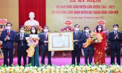 Kỷ niệm 180 năm danh xưng Cẩm Xuyên và đón bằng công nhận huyện nông thôn mới